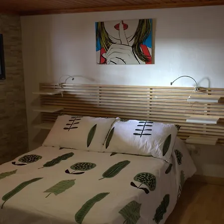 Casa Alis 阿雷西费